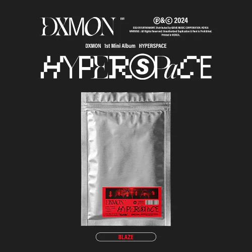 DXMON - HYPERSPACE [1st Mini Album] - Image 2