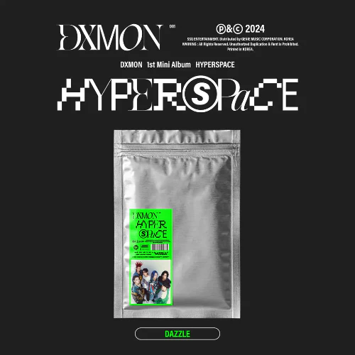 DXMON - HYPERSPACE [1st Mini Album] - Image 3