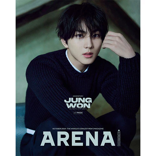 ENHYPEN Cover - ARENA HOMME+ Korea [October 2024] - Image 3