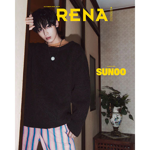 ENHYPEN Cover - ARENA HOMME+ Korea [October 2025] - Image 9