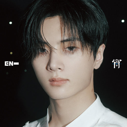 ENHYPEN - YOI [4th JP Single Album - Solo Jacket Ver.] - Image 3