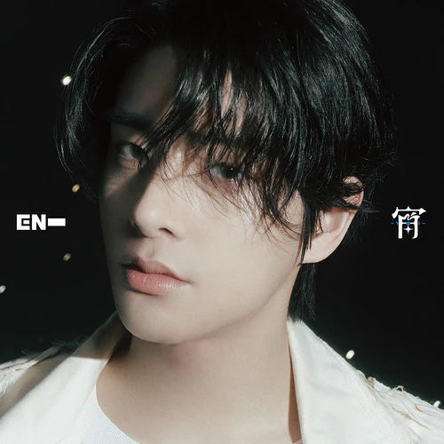 ENHYPEN - YOI [4th JP Single Album - Solo Jacket Ver.] - Image 4