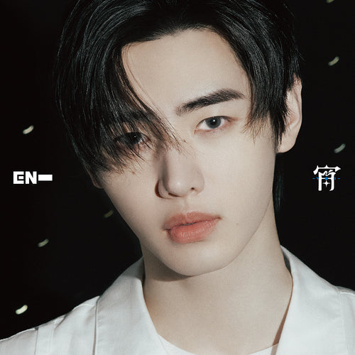 ENHYPEN - YOI [4th JP Single Album - Solo Jacket Ver.] - Image 5