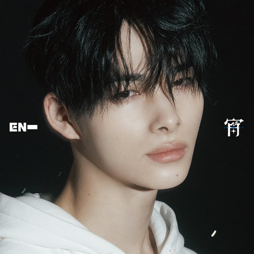 ENHYPEN - YOI [4th JP Single Album - Solo Jacket Ver.] - Image 7
