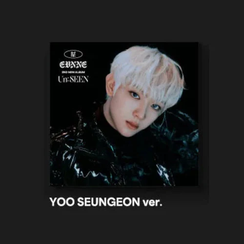 EVNNE - Un: SEEN [2nd Mini Album - Digipack Ver.] - Image 5