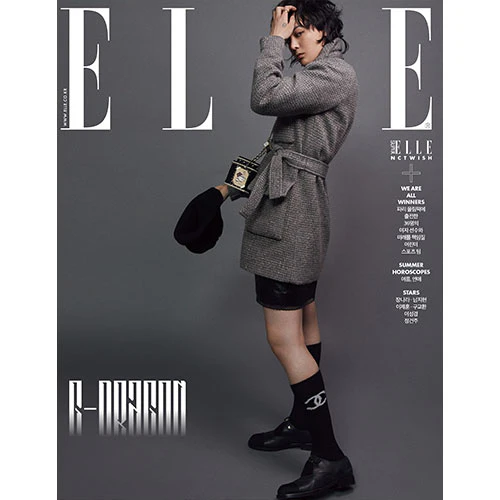 G-DRAGON Cover - ELLE Korea [July 2024] - Image 3