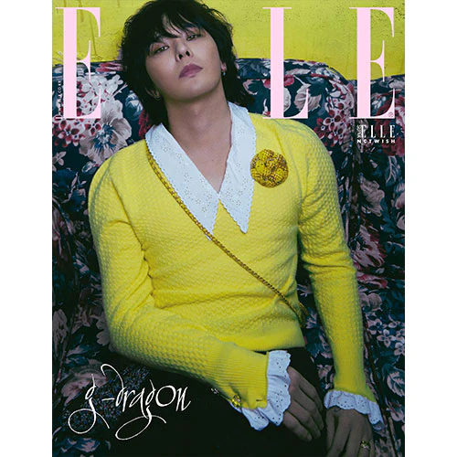 G-DRAGON Cover - ELLE Korea [July 2024] - Image 4