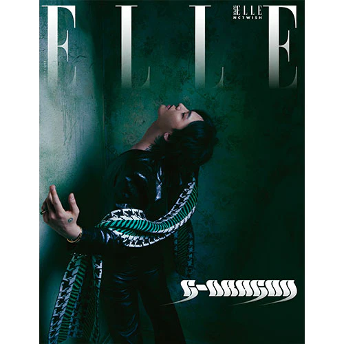 G-DRAGON Cover - ELLE Korea [July 2024] - Image 7