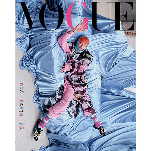 G-DRAGON Cover - Vogue Korea [February 2025] - Image 2