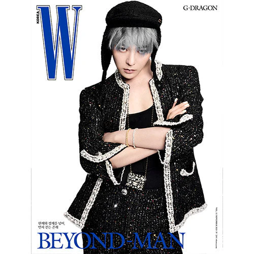 G-DRAGON Cover - W Korea Vol. 11 [November 2025] - Image 2
