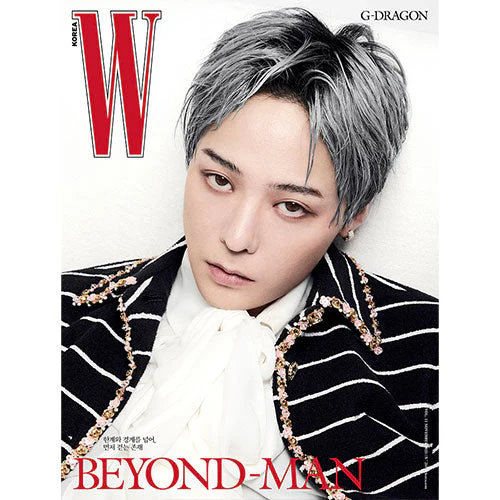 G-DRAGON Cover - W Korea Vol. 11 [November 2025] - Image 3