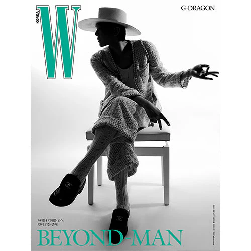 G-DRAGON Cover - W Korea Vol. 11 [November 2025] - Image 4
