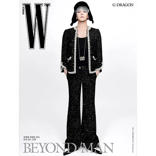 G-DRAGON Cover - W Korea Vol. 11 [November 2025] - Image 5