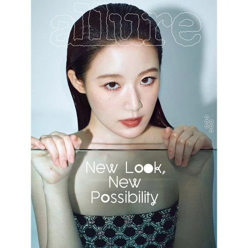 (G)I-DLE SHUHUA Cover - allure [March 2025] - Image 2