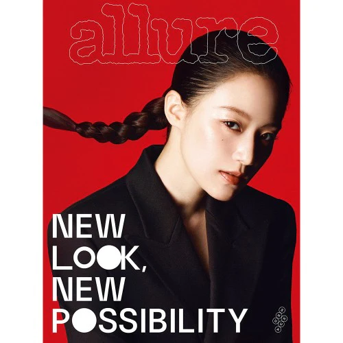 (G)I-DLE SHUHUA Cover - allure [March 2025] - Image 4