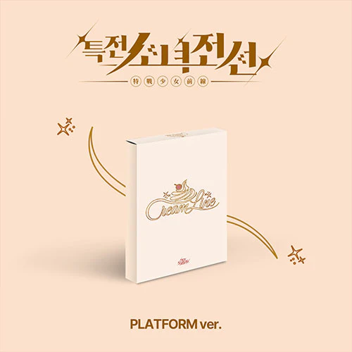 GIRLS FRONTIER LEADERS - New Stage [1st Single Album - Platform Ver.] - Image 3