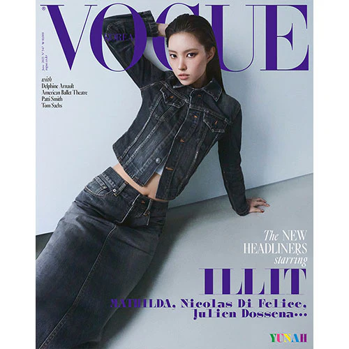 ILLIT Cover - Vogue Korea [June 2025] - Image 4
