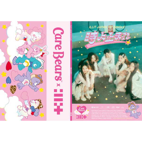 ILLIT - Toki Yo Tomare [1st JP Single Album - Limited Edition Character Collaboration]