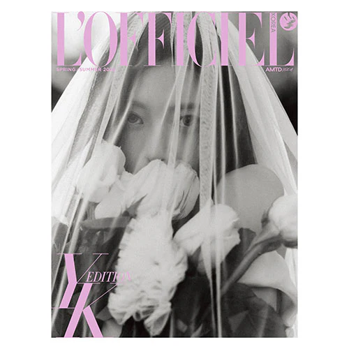 [PRE-ORDER] ITZY YUNA Cover - L'OFFICIEL Korea [2026 Summer Special Issue] - Image 2