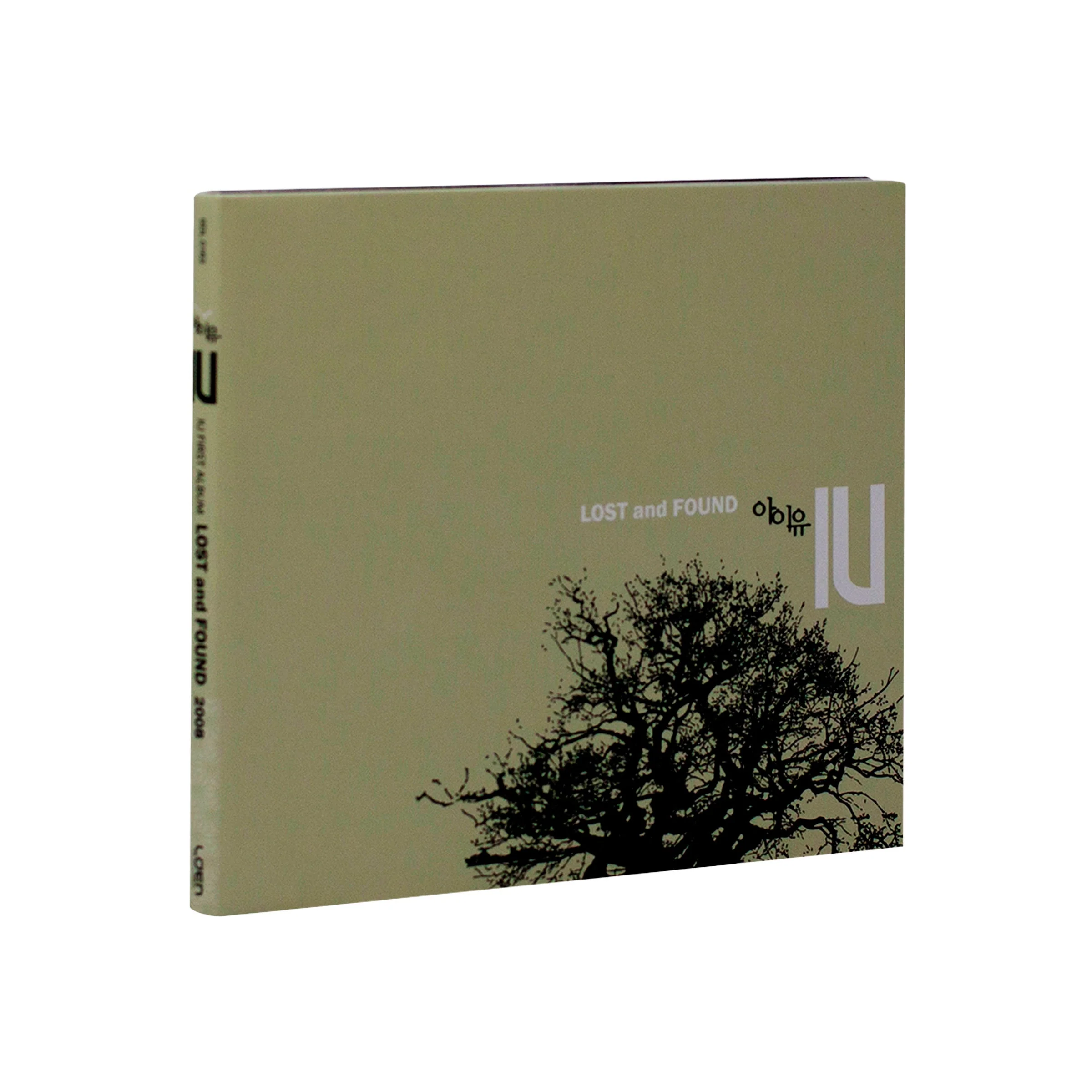 IU - Lost And Found [1st Mini Album] - Image 2