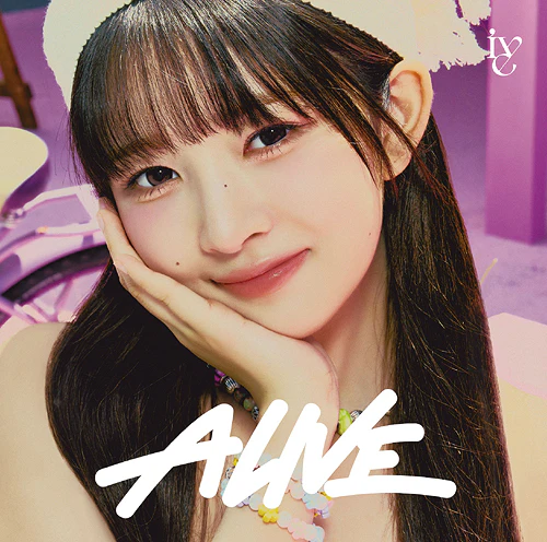 IVE - ALIVE [2nd JP EP Album - Solo Jacket Edition] - Image 3