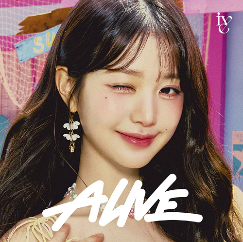 IVE - ALIVE [2nd JP EP Album - Solo Jacket Edition] - Image 4