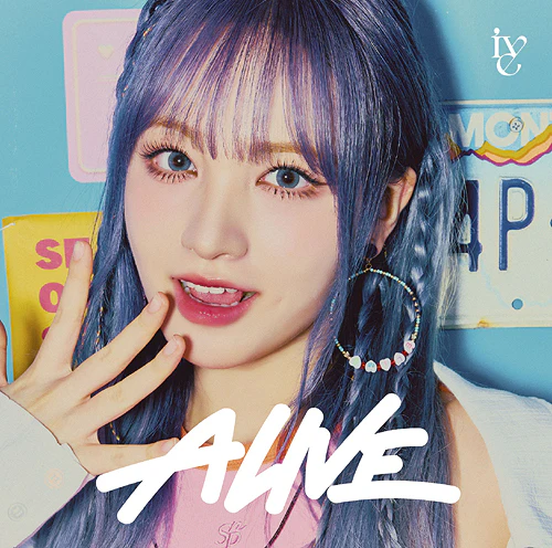 IVE - ALIVE [2nd JP EP Album - Solo Jacket Edition] - Image 5