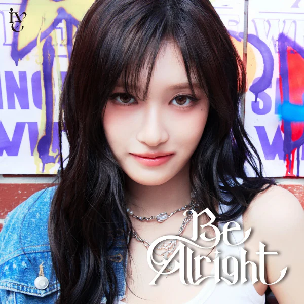 IVE - Be Alright [3rd JP EP Album - Solo Jacket Edition] - Image 6