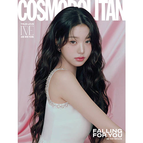 IVE Cover - COSMOPOLITAN [February 2025] - Image 5