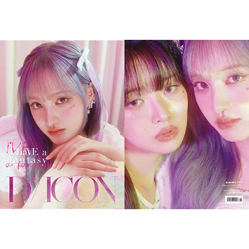 IVE - I haVE a dream, I haVE a fantasy [DICON Issue N°20 - B-type] - Image 5