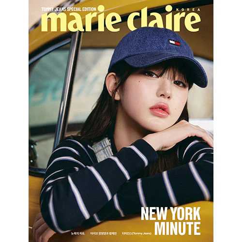 IVE JANG WONYOUNG Cover - Marie Claire Korea [TOMMY JEANS Special Edition 2025] - Image 2