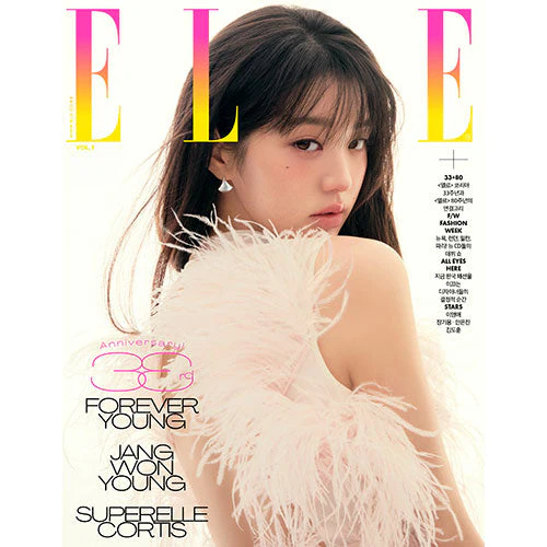IVE WONYOUNG Cover - ELLE Korea [November 2025] - Image 4