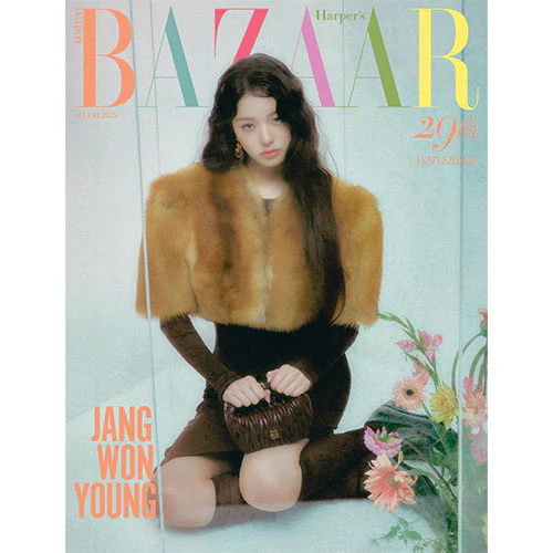 IVE WONYOUNG Cover - Harper's BAZAAR [August 2025] - Image 3