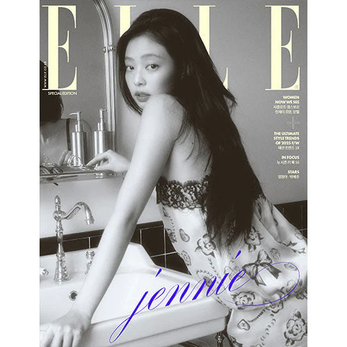 JENNIE Cover - ELLE Korea [Special Edition - August 2025] - Image 3