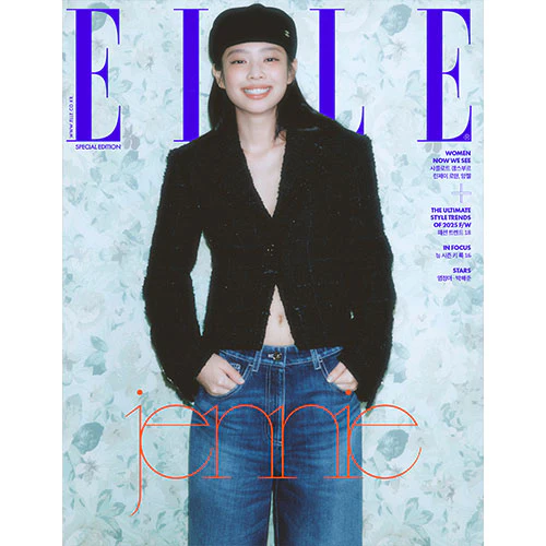 JENNIE Cover - ELLE Korea [Special Edition - August 2025] - Image 4