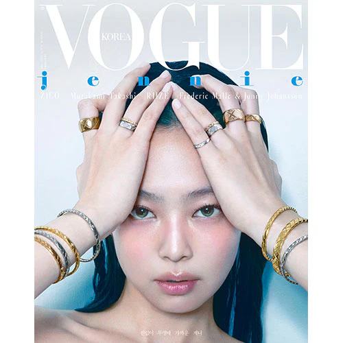 JENNIE Cover - Vogue Korea [May 2024] - Image 3