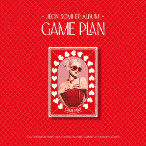 JEON SOMI - GAME PLAN [1st EP Album - Nemo Ver.] - Image 2