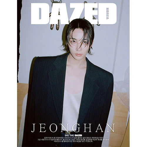 JEONGHAN Cover - Dazed & Confused Korea [May 2024] - Image 3