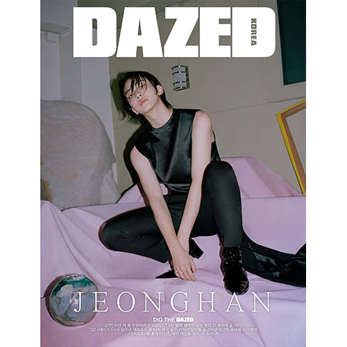 JEONGHAN Cover - Dazed & Confused Korea [May 2024] - Image 4