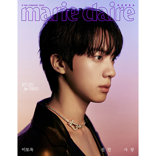 JIN Cover - Marie Claire Korea [February 2026] - Image 2