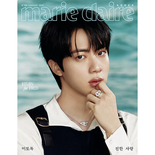 JIN Cover - Marie Claire Korea [February 2026] - Image 3