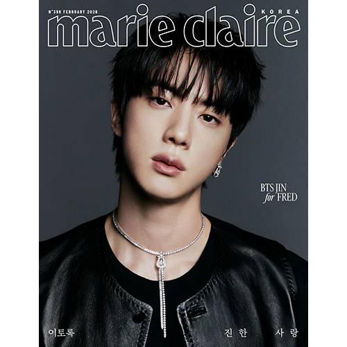 JIN Cover - Marie Claire Korea [February 2026] - Image 5