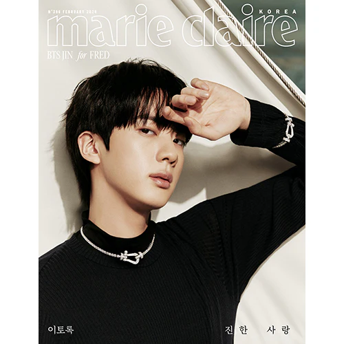 JIN Cover - Marie Claire Korea [February 2026] - Image 6