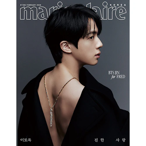 JIN Cover - Marie Claire Korea [February 2026] - Image 7
