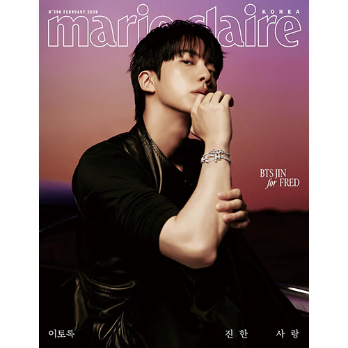 JIN Cover - Marie Claire Korea [February 2026] - Image 8