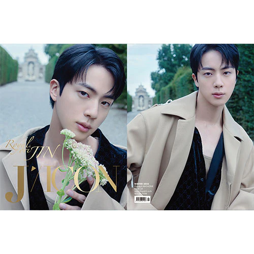 JIN - Royal OriJIN [DICON Issue N°24] - Image 4