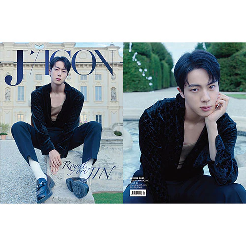JIN - Royal OriJIN [DICON Issue N°24] - Image 5