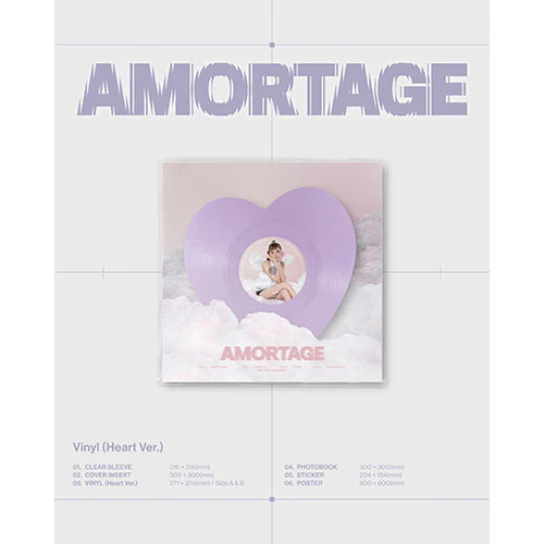 JISOO - AMORTAGE [1st Mini Album - Vinyl Heart Ver.]