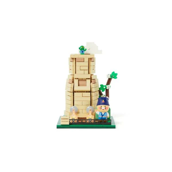 Kakao Friends - Cheomseongdae Landmark Brick Figure [Choonsik]