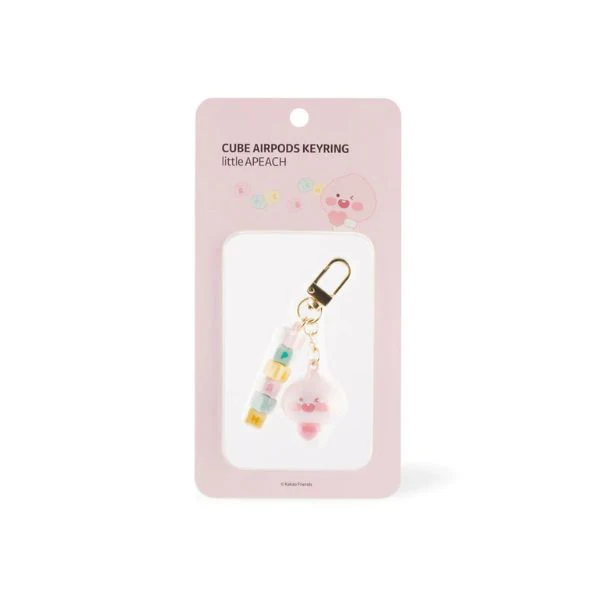 Kakao Friends - Cube Figure Keyring - Image 7